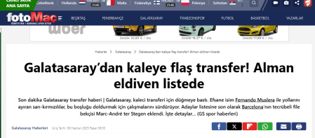 نادي من دوري أبطال أوروبا يهتم بتير شتيغن